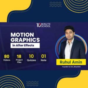 10ms motion graphics