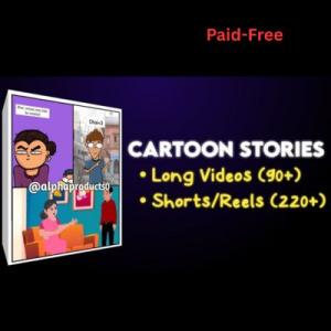 Cartoon Stories Bundle